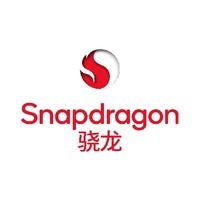 snapdragon/骁龙