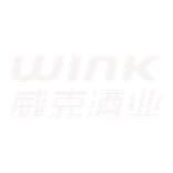 wink/威克酒业