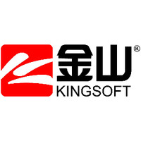 kingsoft/金山