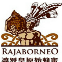 rajaborneo/婆罗皇