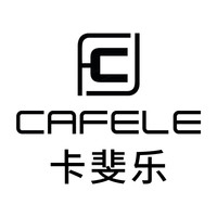 cafele/卡斐乐