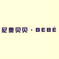 bebe/尼奥贝贝