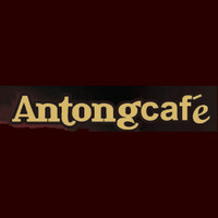 antongcafe/安东