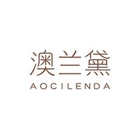 aocilenda/澳兰黛