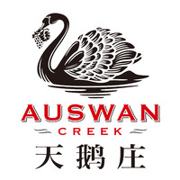 auswan creek/天鹅庄