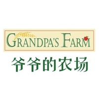 grandpa's farm/爷爷的农场