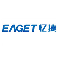 eaget/忆捷