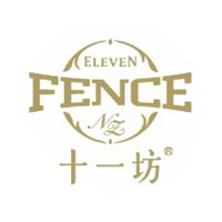 eleven fence/十一坊