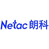 netac/朗科