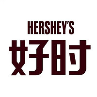 hershey's/好时