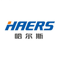 haers/哈尔斯