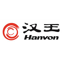 hanvon/汉王