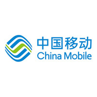 china mobile/中国移动