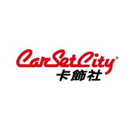 carsetcity/卡饰社