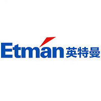 etman/英特曼