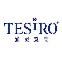 tesiro/通灵珠宝