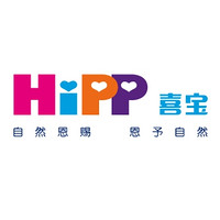 hipp/喜宝