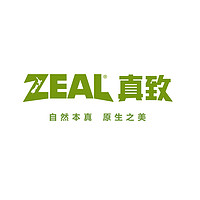 zeal/真致