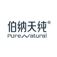 pure&natural/伯纳天纯