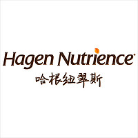 hagen nutrience/哈根纽翠斯