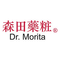 dr.morita/森田药妆