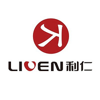 liven/利仁