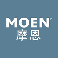 moen/摩恩