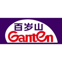 ganten/百岁山