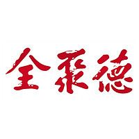 quanjude/全聚德