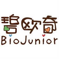 biojunior/碧欧奇