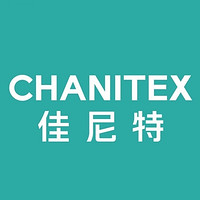 chanitex/佳尼特