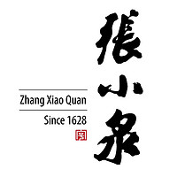 zhang xiao quan/張小泉