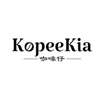 kopeekia/咖啡仔