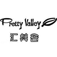 pretty valley/汇美舍