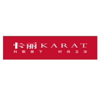 karat/卡丽