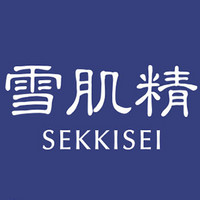 sekkisei/雪肌精