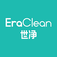 eraclean/世净