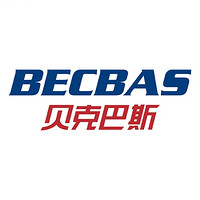 becbas/贝克巴斯