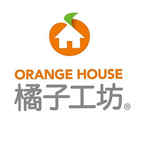 orange house/橘子工坊