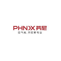 phnix/芬尼