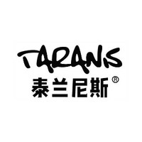 taranis/泰兰尼斯