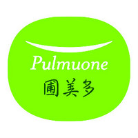 pulmuone/圃美多