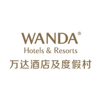 wanda hotels&resorts/万达酒店及度假村