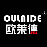 oulaide/欧莱德