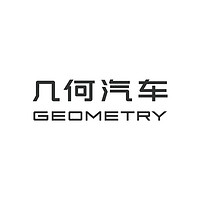 geometry/几何汽车