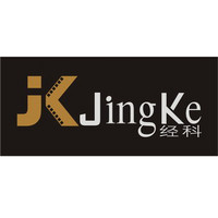 jingke/香港经科