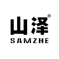 samzhe/山泽