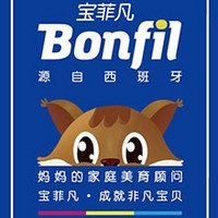 bonfil/宝菲凡