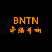 bntn/奔腾