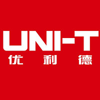 uni-t/优利德